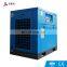 Beisite China Brand Cheap Price 20HP Low Noise Pharmaceutical Industry Air-compressor Screw Fixed Speed Compressor