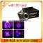 1W RGB animation laser with SD card,professional laser light