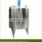 steam jacketed stainless steel tank 1000 litre tank