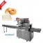 Fully Automatic Plastic Bag Bakery Sliced Bread Sandwich Donut Chapati Crackers Packing Machine