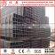 Schedule 160 rectangular steel pipe with tube