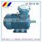 YBK2 Series Explosion Proof 3 three phase ac induction electric Motor