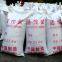 Coal Based Activated Carbon Chemical Auxiliary Agent Active Charcoal Columnar Anthracite Carbon