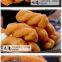 Sugar-free Dough Twist Chinese traditional food