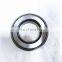 Inch size taper roller bearing L507949/910 auto gearbox bearing L507949/L507910 8200914499 bearing