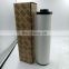 2258293107  PE456 pipe filter element  Atlas  industrial Air Compressor spare parts