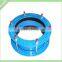 Universal Coupling for ductile iron pipe,steel pipe and upvc pipe