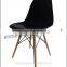 Emes chair /DSW/Ames chair/cheap wooden leg chair