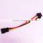 4P Direction Switcher Cables for EL Chasing Wire