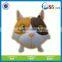 Home movie plush animal toy