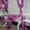 HH-K1613 16 inch lovely kids bike children bike from hangzhou factory