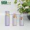 50ml Round Acrylic Lotion Bottle,Gold Cosmetic Bottle,Gold Cosmetic Jar,Gold Jars for Beauty Products,New Dessign Plastic Bottle