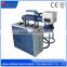 Mini fiber laser marking machine new technology product in china