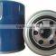 LOW PRICE AUTO SPARE PARTS FOR OIL FILTER FOR 26300-42040