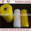  China colorful new products PE twine