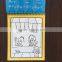 2015 safe and non-toxic kids magic water coloring doodle book with water pen