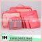 travel storage bag compartment store custom color packing cube