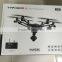 2016 Newest Yuneec Typhoon H 5.8G FPV With 4K Camera 3-Axis Gimbal 7-Inch Touchscreen RC Hexacopter drone RTF VS DJI Phantom 4