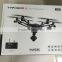 2016 Newest Yuneec Typhoon H 5.8G FPV With 4K Camera 3-Axis Gimbal 7-Inch Touchscreen RC Hexacopter drone RTF VS DJI Phantom 4