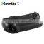 Commlite ComPak Battery Grip/ Vertical grip/ Battery pack for Nikon D800/D800E