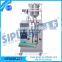 Sipuxin Sachet filling and sealing packing machine for liquid