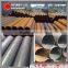 s50c seamless carbon steel pipe