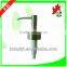 Hot sale best quality metal lotion pump
