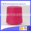 Good quality 20S/1,20S/2 artificial cotton dyed color yarn
