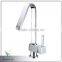 tall single hole kitchen & bar faucet 6201