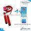 Bluetooth wireless cordless jump rope