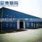 fabricated steel structure warehouse/workshop/building/factory