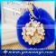 Creative Beauty Flower Fur Ball Key Chain For Car Bag Colorful Furry Ball Pendant K0081                        
                                                Quality Choice