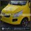 2 seats electric mini car for sale