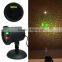 Waterproof Red & Green Laser Landscape Projector Light for Garden tree outdoor Wall Decoration and Christmas Holiday
