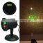 New Christmas Tree And House Laser Light Waterproof Garden Outdoor Christmas Laser Light