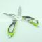 Multifunctional Stainless Steel Detachable Kitchen Shears with Blade Cover                        
                                                Quality Choice