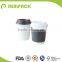 10oz/300ml double wall cup plain black