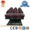 2014 Best sale Amusement rides game machine 12D cinema 5d 6d 7d motion cinema