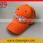 China supplier oem embroidery machine for baseball cap custom hats embroidery wholesale baseball cap hats