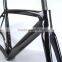 H-R-FCM024 frame factory, accusing carbon fiber road frame DIY customers do custom painting