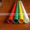 Fiberglass Tubing Supplier, fiberglass grating and pultruded profile, glass fiber tube                        
                                                Quality Choice