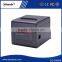 pos terminal with printer, pos terminal printer, android pos terminal with printer
