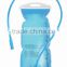 Hot plastic hydration pack water bladder bag