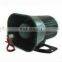 12V Mini Car Alarm Siren,with CE & ROHS,ES-204