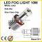 Amber /white Cre-e chip full kit car spare parts H8/H10/H11/H16/9005/9006 car fog light led