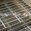 Drainage steel Grating