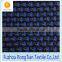 High quality 100 polyester warp knitted 190g big hole mesh fabric for upholstery