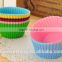 12pc/pack silicone muffin cups cake baking mold