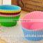 silicone baking mold cake silicone mold silicone cup cake mold
