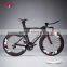 Newest product! TT full carbon fiber ironman triathlon racing cycle road bicycle/triathlon bike frameset